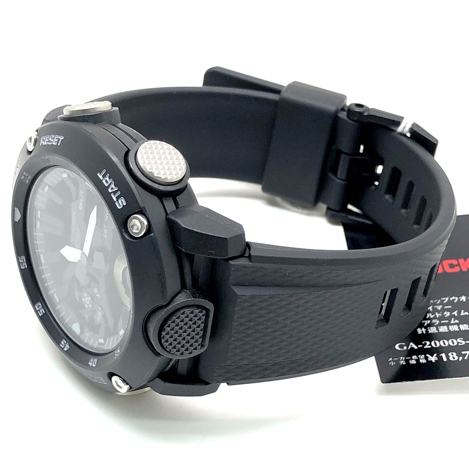 G-SHOCK ジーショック GA-2000S-1A カーボンコアガード構造 ダブルLED