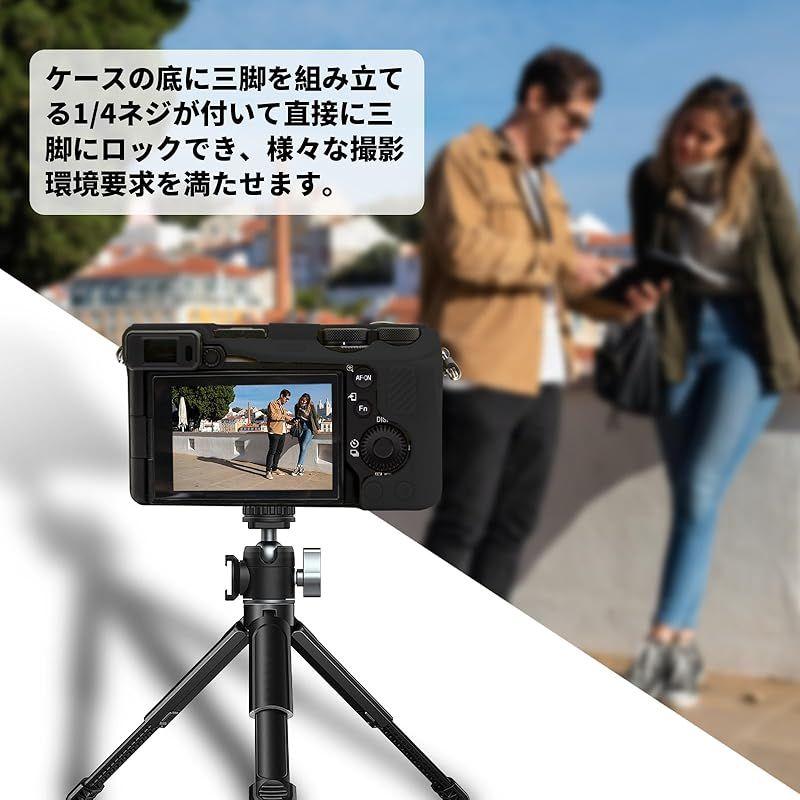 Easy Hood ソニー Sony α6700用カメラケース、 ソフトシリコンケース ILCE-6700M 保護ケース シリコーンカバー 三脚穴付き バッテリーの交換可能 軽量 携帯便利 フルボディカバー キズ防止 ブラック 1