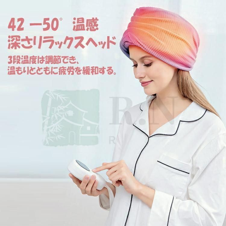 空気波頭皮エステ マッサージャー