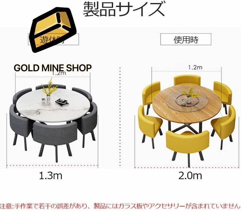 ダイニングテーブルと椅子の組み合わせシンプルモダンな家庭用ダイニングテーブルインスタイル北欧の小さなアパート