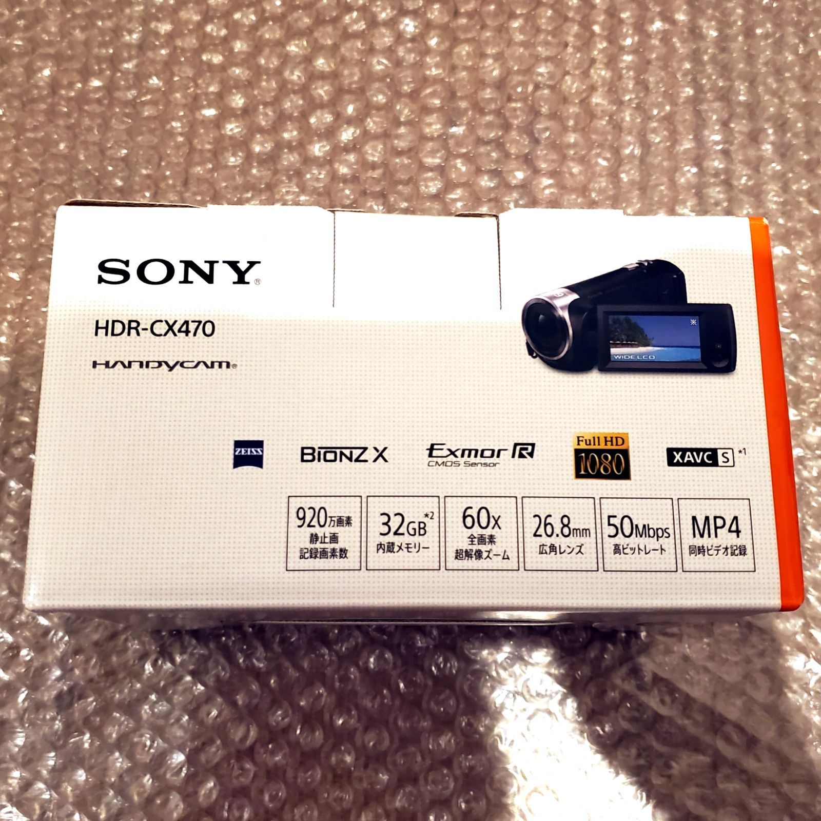 【新品未開封】SONY 32GB ビデオカメラ HDR-CX470 ホワイト 白