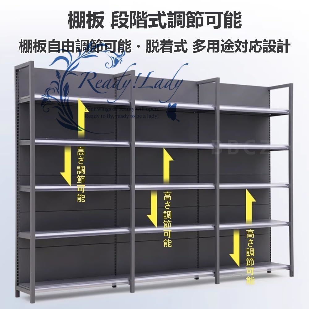 スーパーの棚 スーパーマーケットの棚 両面商品棚 陳列棚 販売台 鋼製 高耐荷重 組み立てが簡単 連結 掃除が簡単 棚の高さ調節 自宅 店舗 オフィス スーパーマーケット 薬局用 業務用 メイン棚 100 70 190cm MARWIL-DEMENAGEMENTS_CH