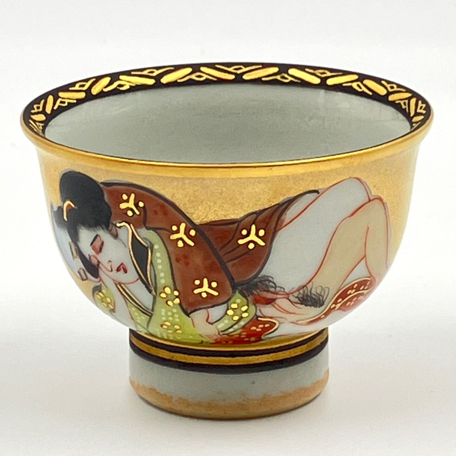 九谷焼 盃 杯 金蘭手 色絵金彩 泰山 庄三 二つまとめて 九谷焼 盃 杯