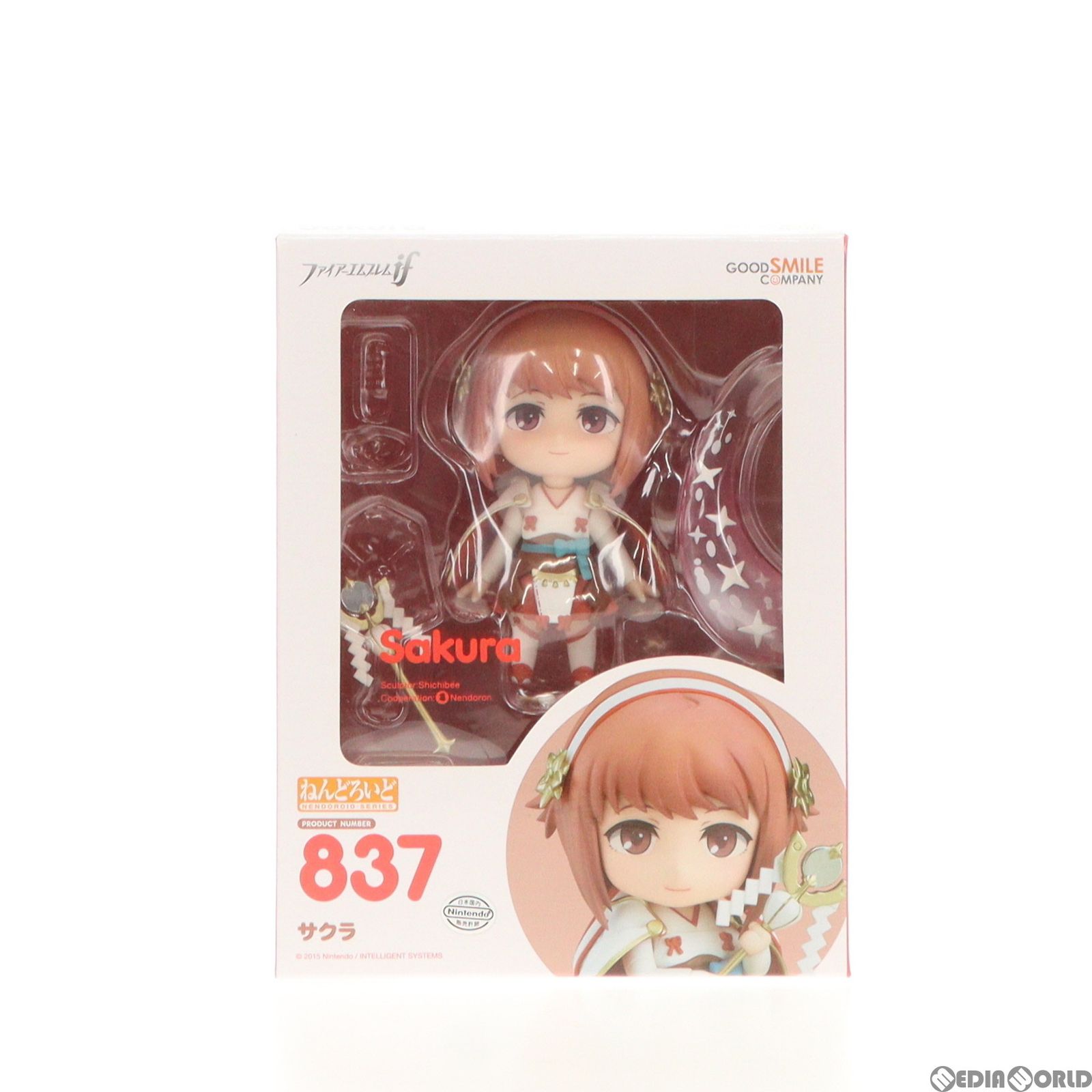 ねんどろいど 837 サクラ ファイアーエムブレムif 完成品 可動フィギュア グッドスマイルカンパニー - メルカリ