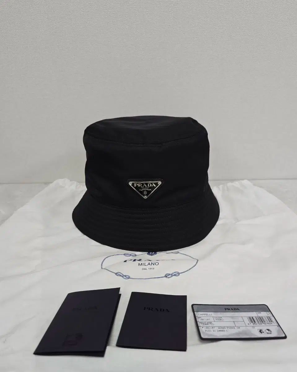 Prada プラダ リナイロン バケットハット 帽子 L サイズ