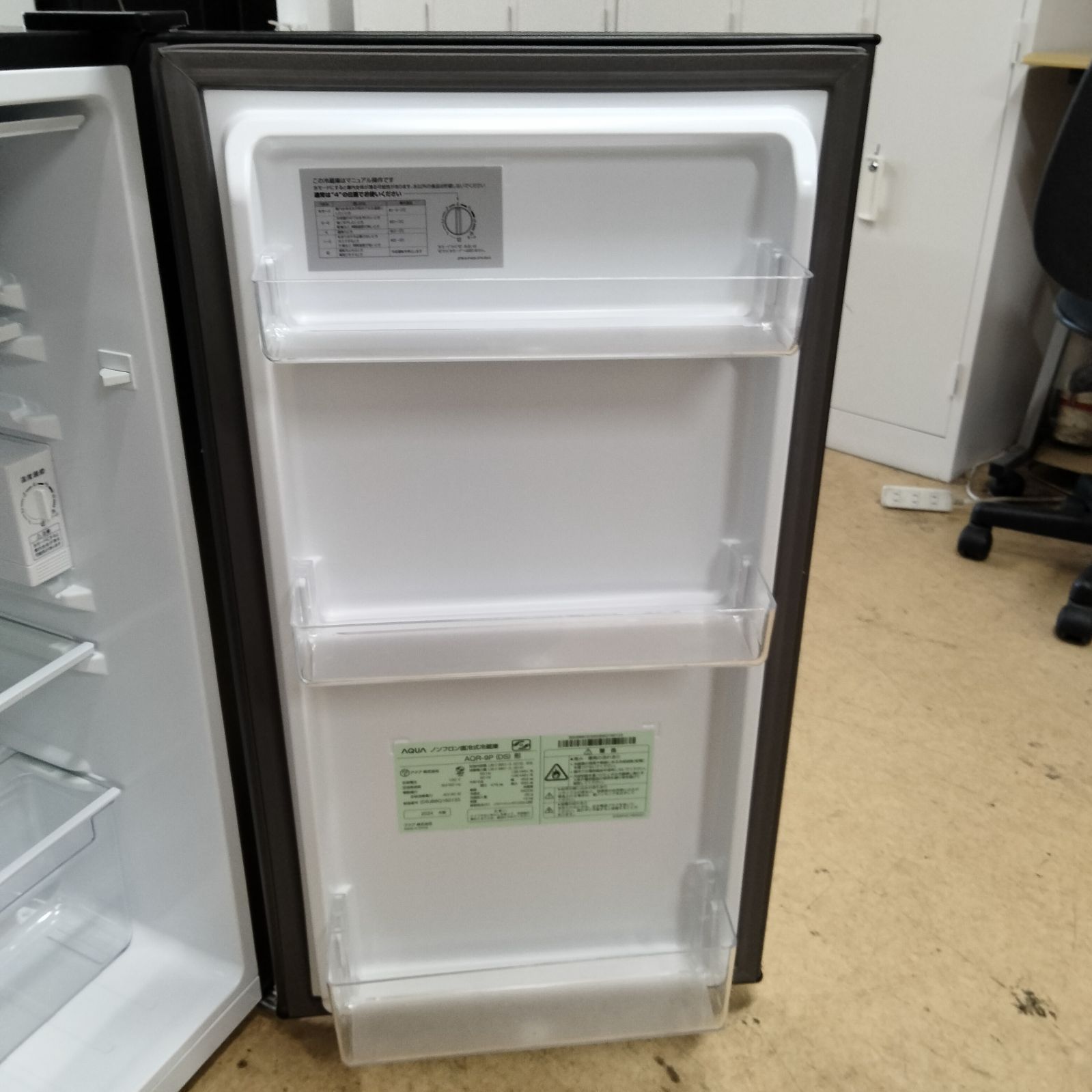 AQUA ノンフロン冷蔵庫 AQR-9P (DS) 2024年製 AQUA ノンフロン冷蔵庫 AQR-9P (DS) 2024年製 AQUA（アクア） 冷蔵庫