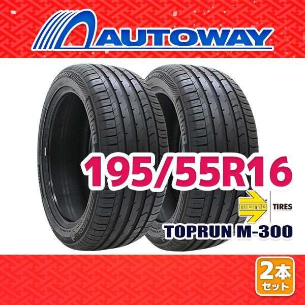 AUTOWAY】 新品 195/55R16 サマータイヤ MOMO 最新 Tires TOPRUN M-300