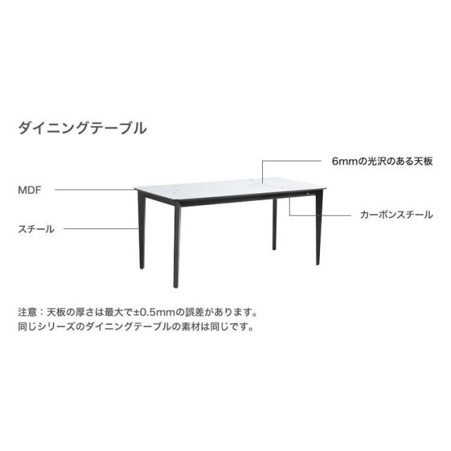 光沢天板ダイニングテーブル＆チェア-オレンジ- 7点セット