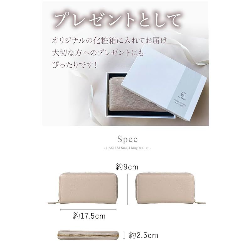 コンパクト 本革