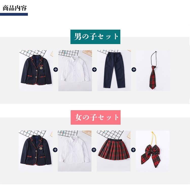 チェック柄 キッズ
