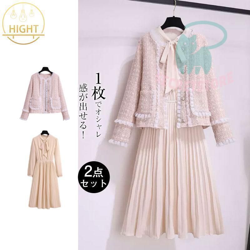 d*3様 ALICE and the PIRATES タータンチェックジャンパー アリス