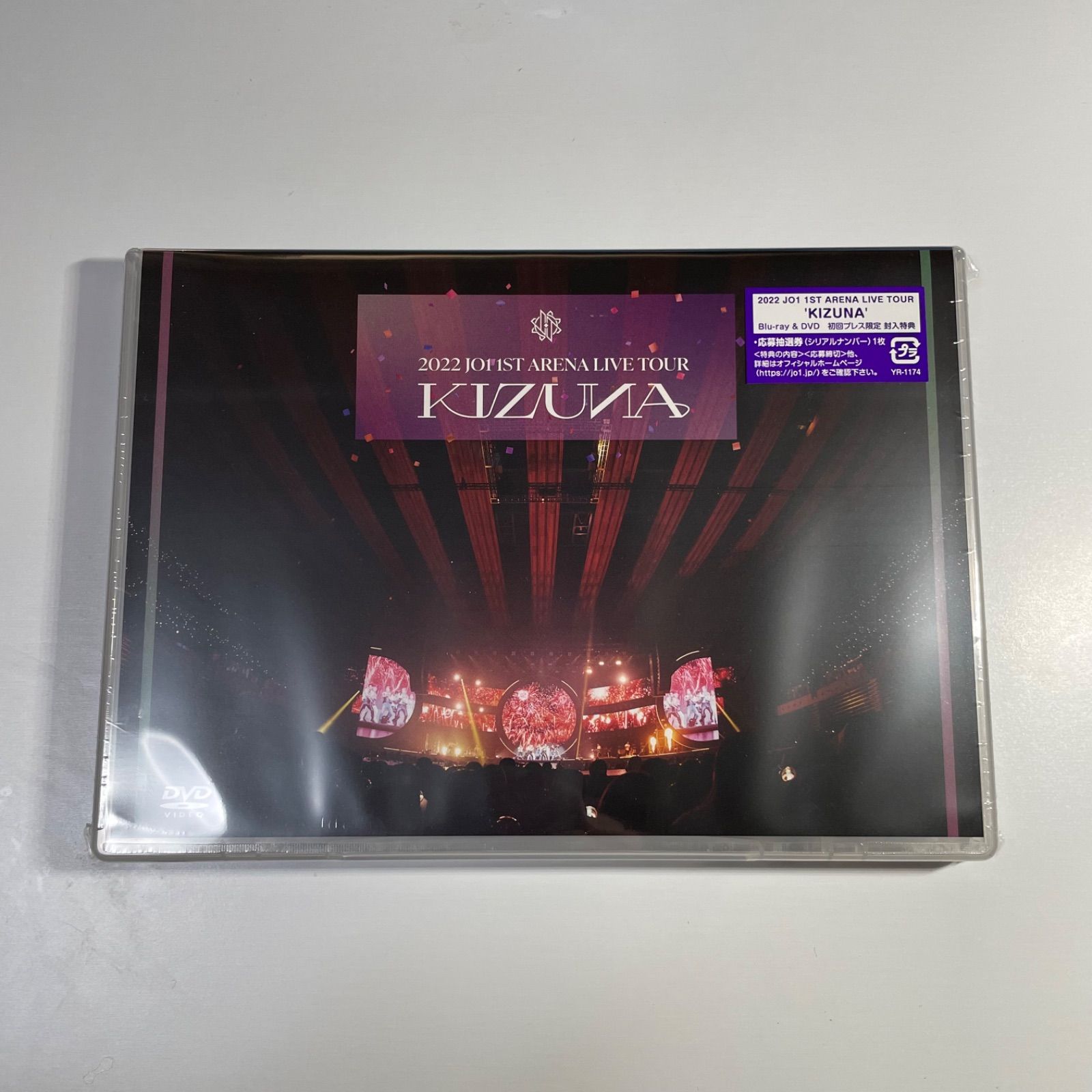 JO1 シリアルコード　KIZUNA JO1 KIZUNA 未使用シリアルコード 3枚（JO1 KIZUNA 未使用