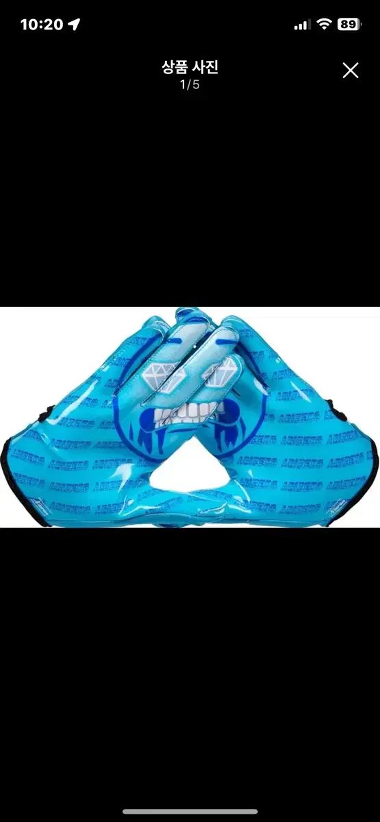 Produce Card ENERGY あなたのエネルギーを創造するカード T25D1