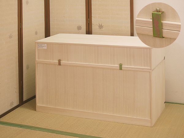 着物収納
