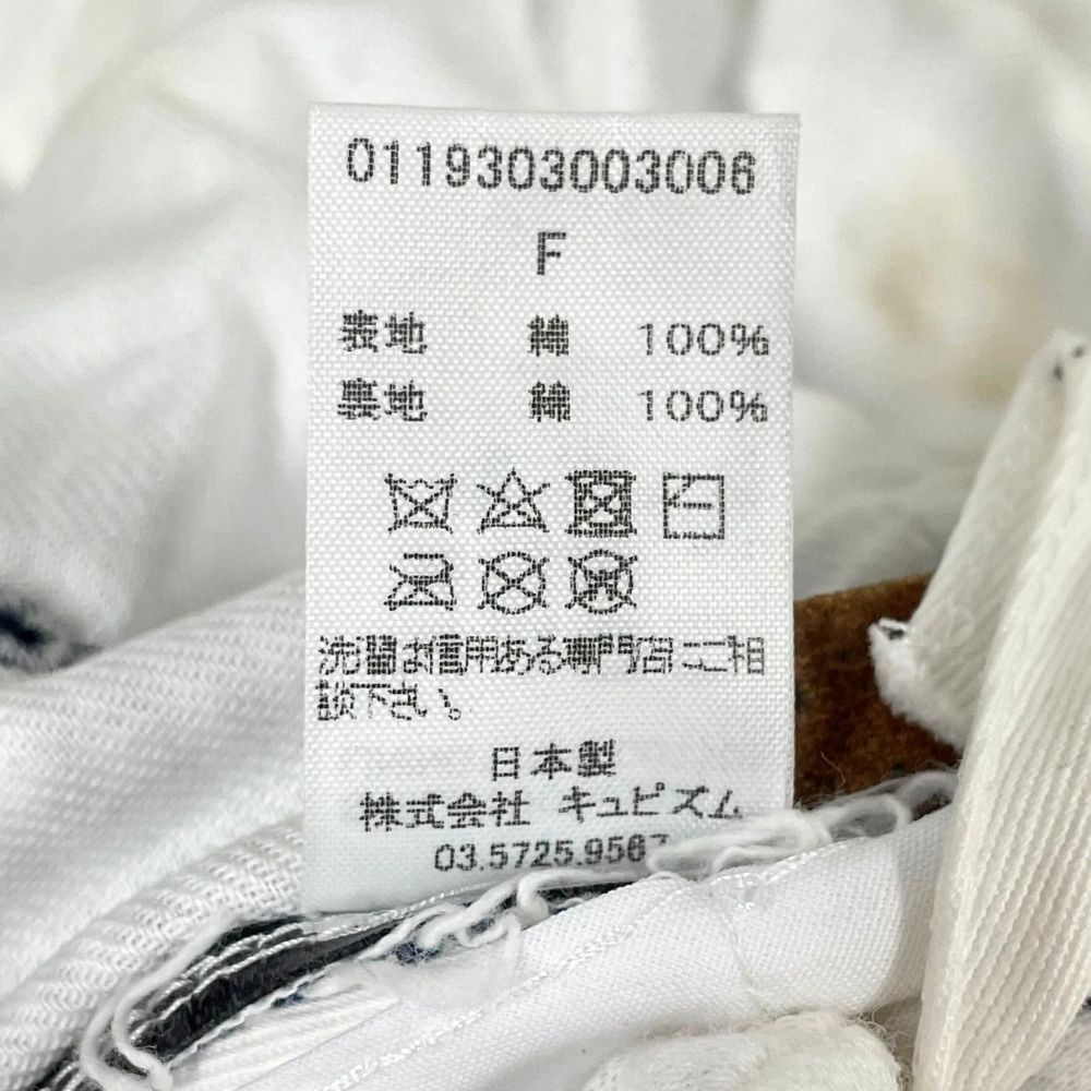 VISVIM ビズビム 品番 0119303003006 ヒッコリーストライプ キャップ