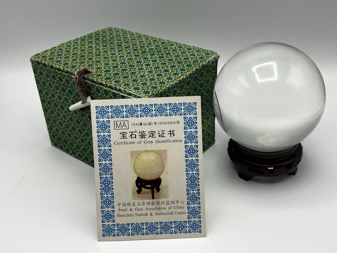 水晶玉約40000カラット昔から家にありました。大きく、透き通ってて約８キロ Amazon.co.jp: WAHOM 天然水晶玉 青水晶玉 40-60mm (Size : 50mm