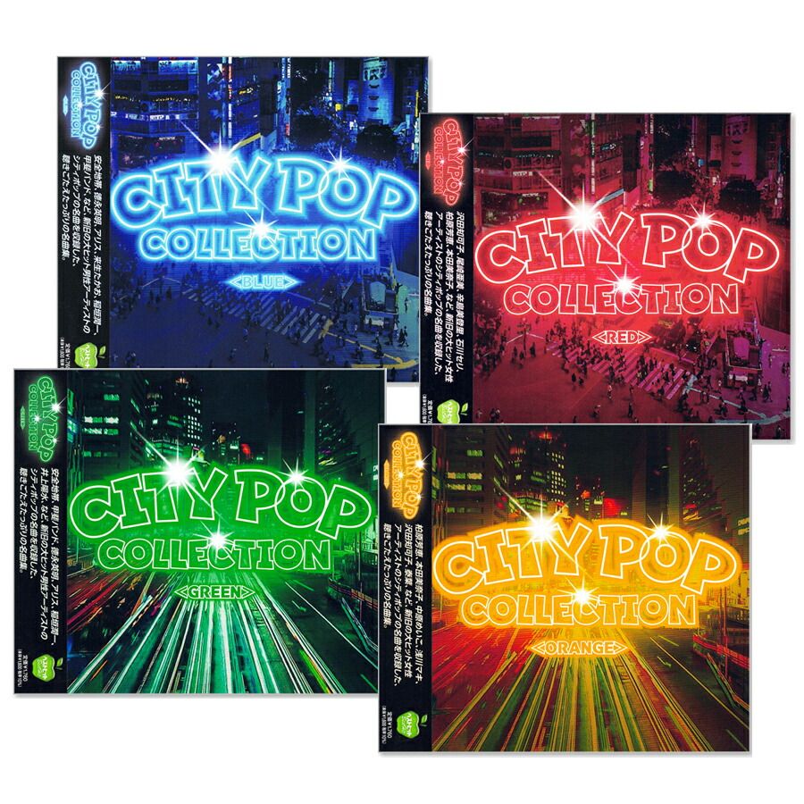 ビジュアル系CDシングルまとめ売り48枚 2025年最新】ヴィジュアル系CDまとめ売りの人気アイテム - メルカリ