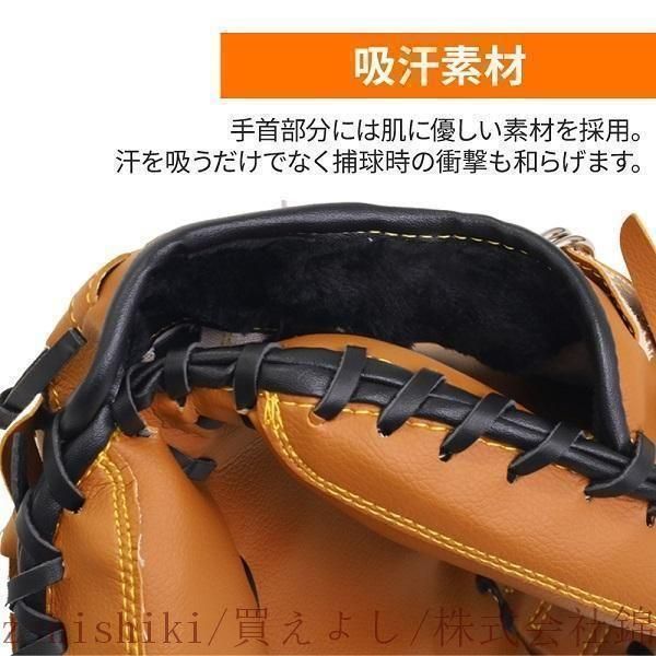 最終値下げ！ 久保田スラッガー トレーニンググローブ Simo！値下げ