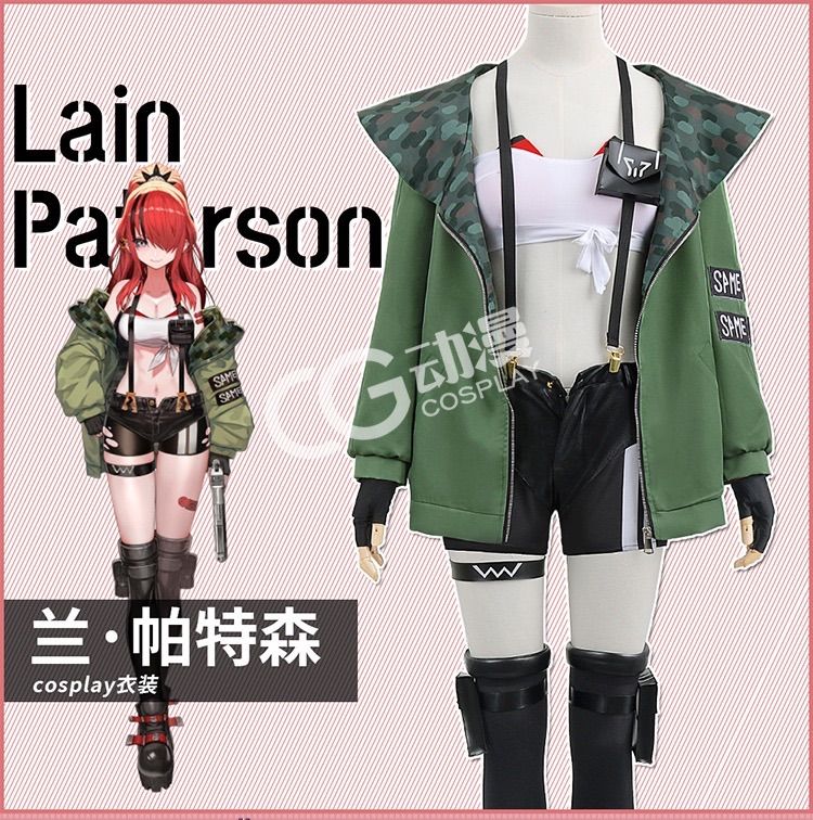 にじさんじ レイン・パターソン コスプレ衣装【試着のみ・Sサイズ》 Amazon.co.jp: [楽コス] レイン・パターソン コスプレ衣装