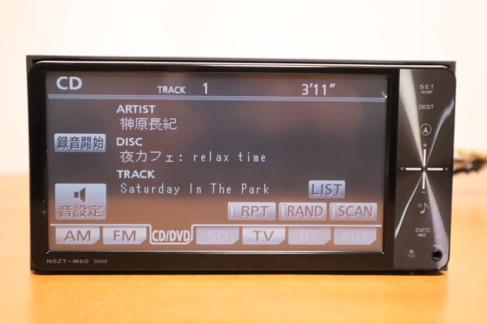 ☆トヨタ純正 SDナビ フルセグ NSZT-W60 中古品☆ トヨタ 純正 SDナビ 