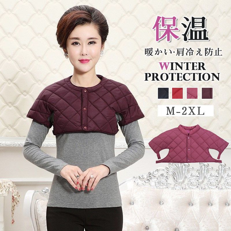 ドゥニーム 2015年 中綿入り リバーシブルベスト S ドゥニーム中綿