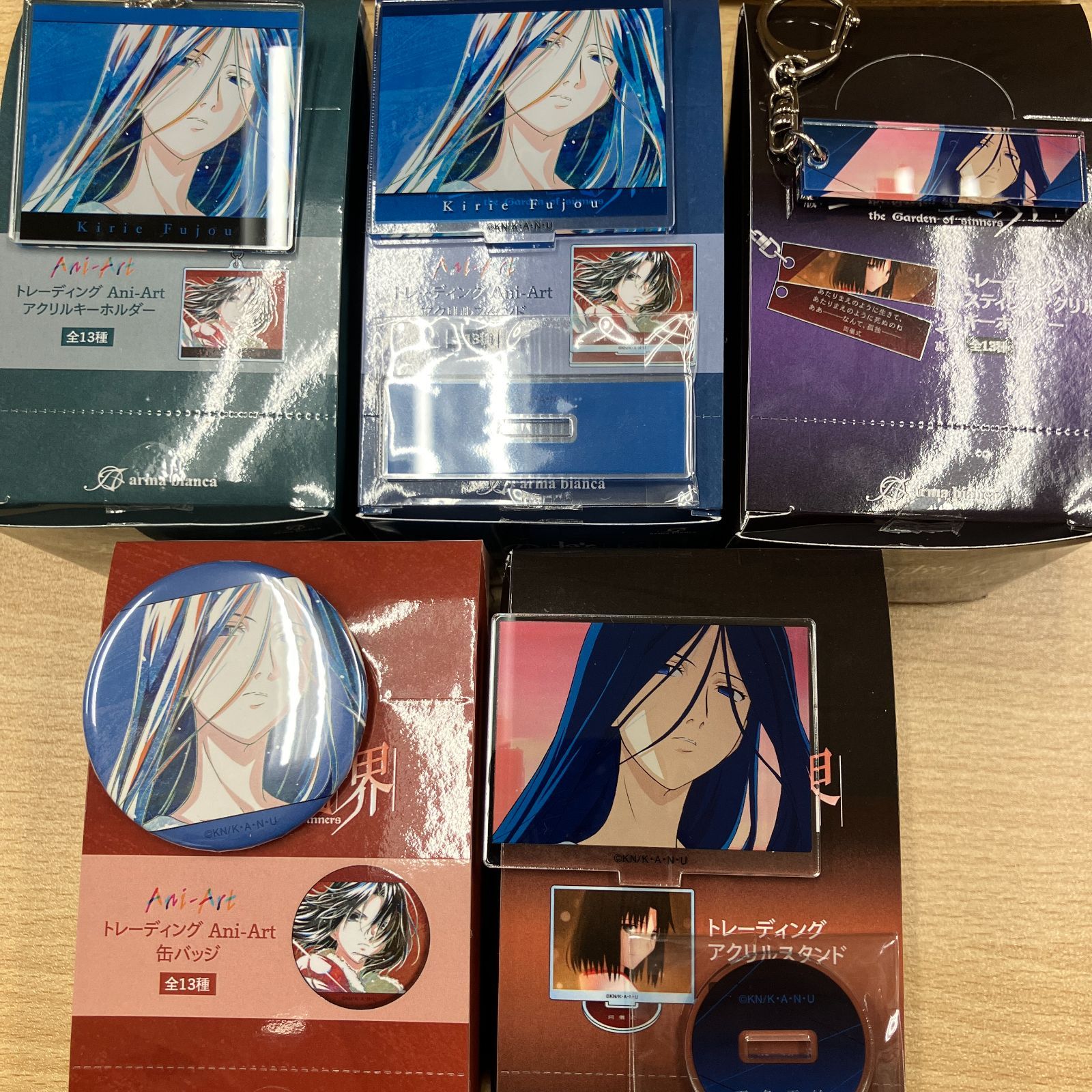 空の境界 ufotable アクリルチャーム 両儀式・織 セット 空の境界