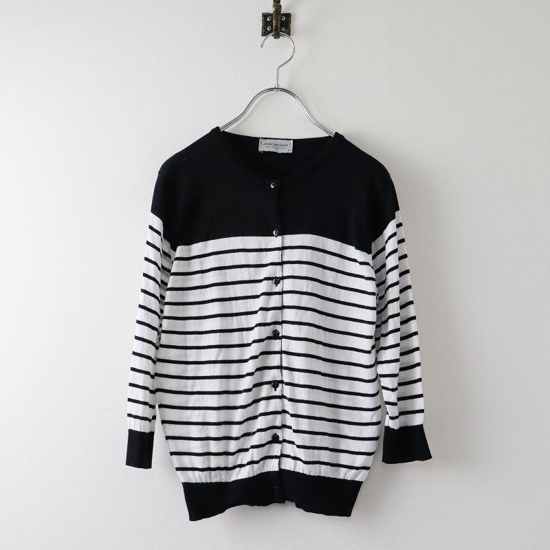 ジョンスメドレー JOHN SMEDLEY コットン クルーネック カーディガン M