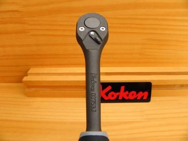 ケンケン　 Kenzo Pace レースアップ スニーカー | シルバートーン