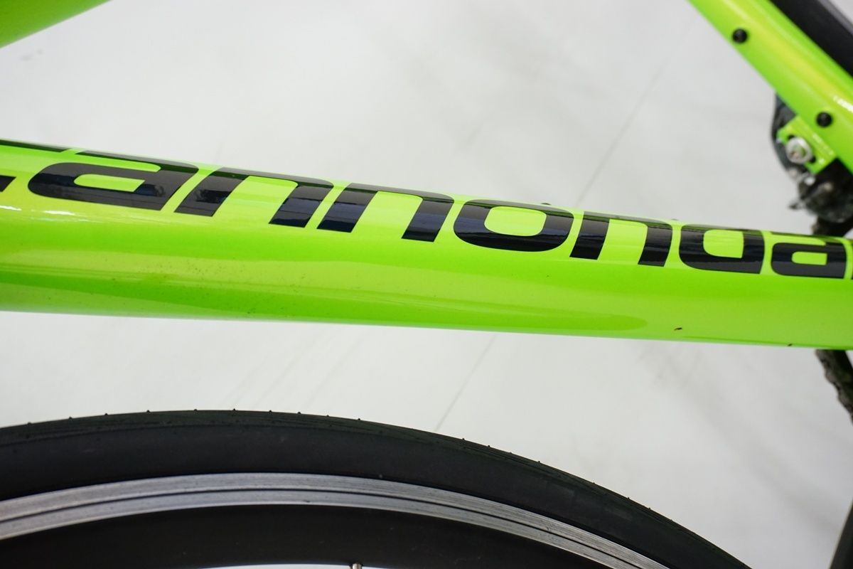 キャノンデール