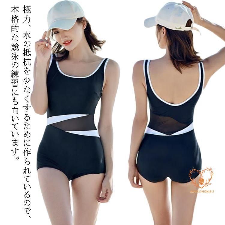 AIRSPACE / 3WAY 単色ダブルストラップビキニ(盛ブラ)Sサイズ