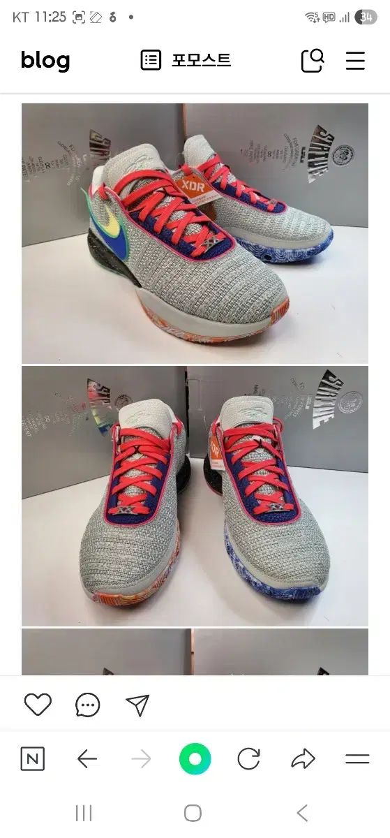 メンズスニーカー 250