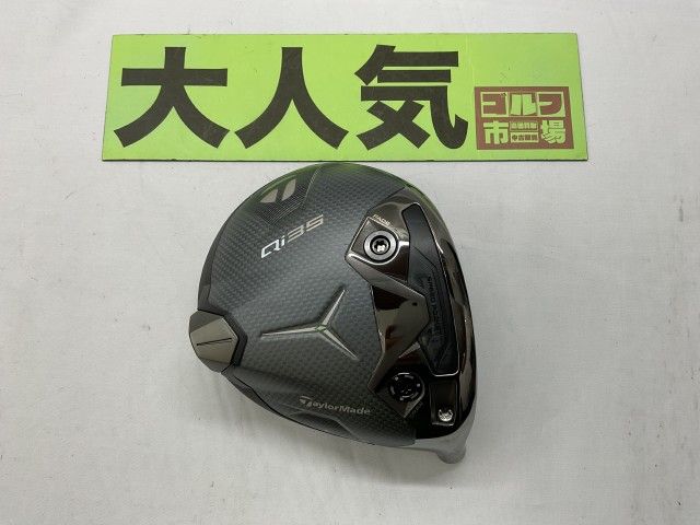 テーラーメイド Qi35 LS ドライバー|ヘッド単品 TMCカバー付き||9 6281 神戸長田