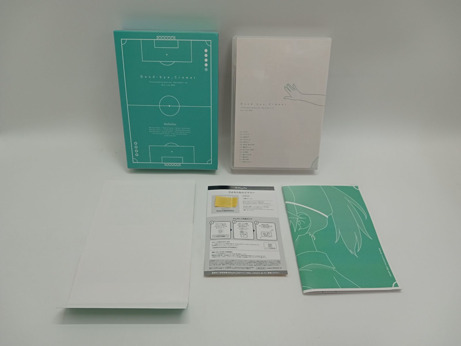 (未使用･未開封品)　ねらわれた学園(完全生産限定版) [Blu-ray] 60wa65s Amazon.co.jp: ねらわれた学園(完全生産限定版) [Blu-ray