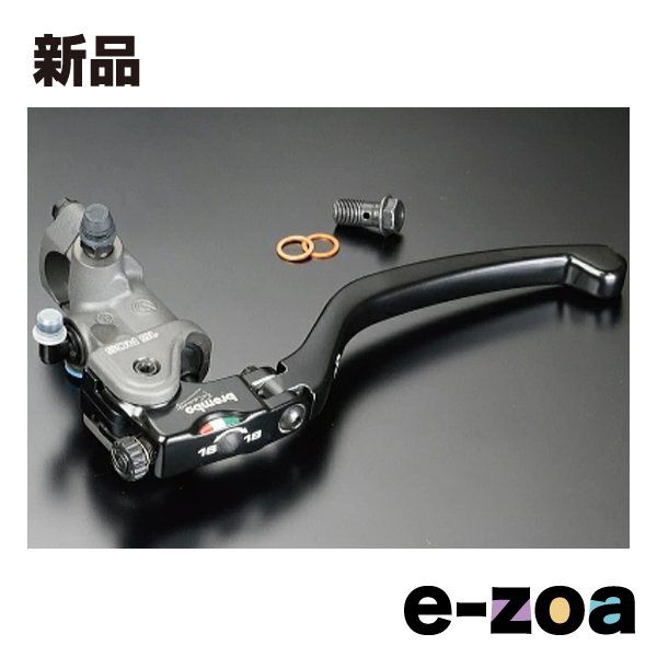 ROUGHu0026ROAD  ラフアンドロード バイク用 ブレンボ ラジアルクラッチマスターRCS 19φ 110-A263-70 (2488630)
