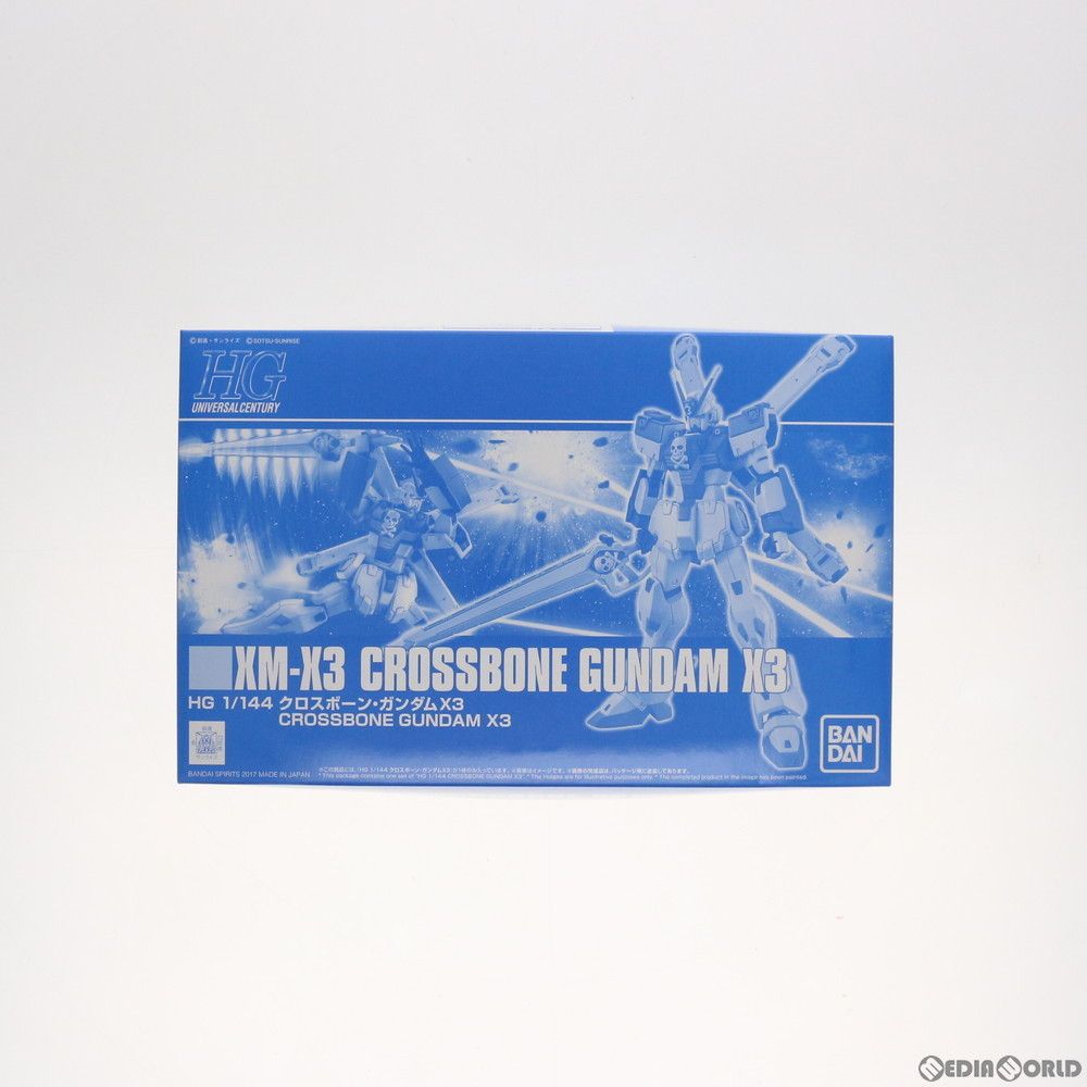 BANDAI - プレミアムバンダイ限定 HGUC 1/144 XM-X3 クロスボーン・ガンダム X3 機動戦士クロスボーン・ガンダム プラモデル(5060948) バンダイスピリッツ 51RHd+12jXL._UF350,350_QL80_.jpg