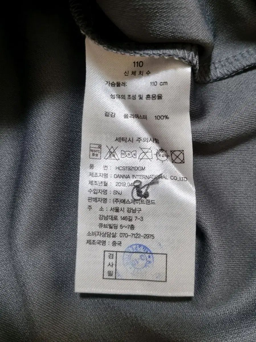 2XL