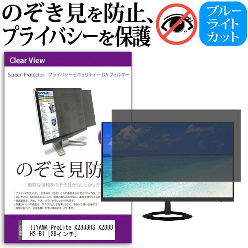 フィッシング DXグランダー武蔵 ロッド ベイト GM452 バスロッド