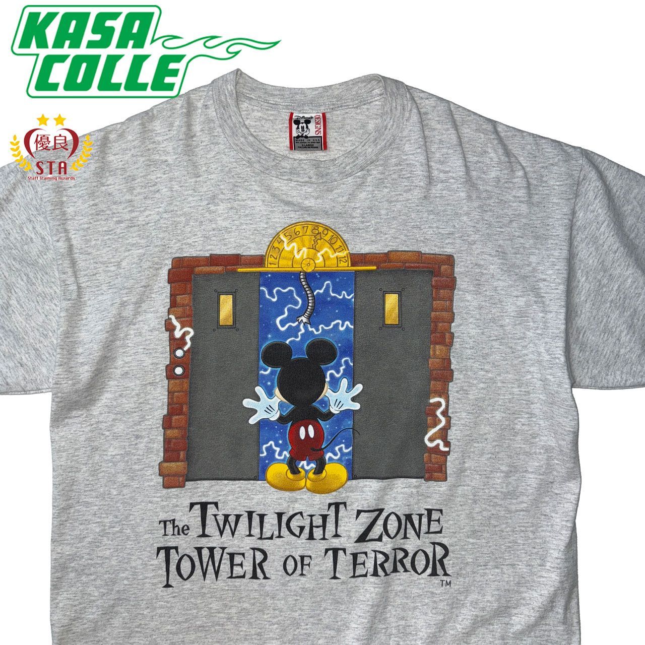 トップス disney tower of terror T shirt TWILIGHT ZONE HOLLYWOOD TOWER OF TERROR Ride T-Shirt XL