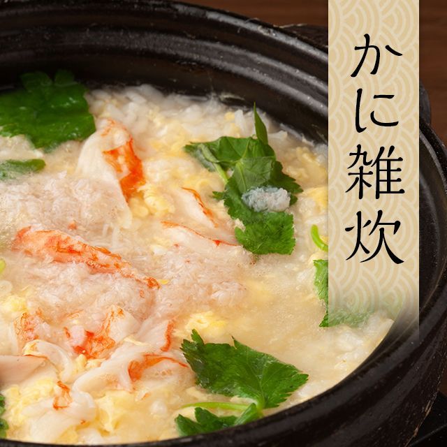 なくなり次第終了 数量限定【目玉商品コーナー掲載イベント価格】豊洲