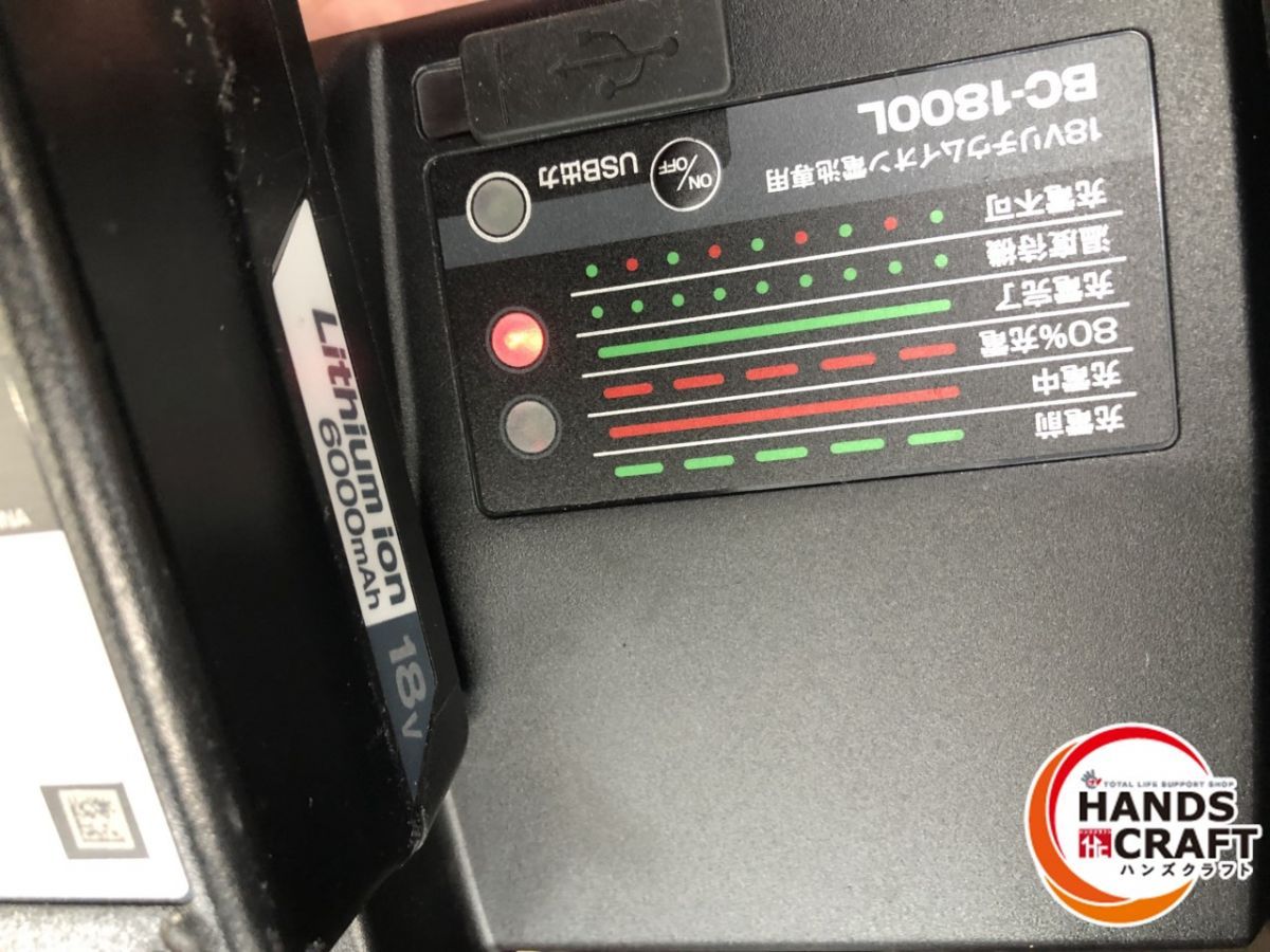 Amazon | 京セラ(Kyocera) 旧リョービ プロ用 充電式ディスクグラインダー DG11XR 627850A ブラック  【コンクリートなどの石工切断をストレスなくこなす】 リチウムイオン18V 握り径48mm 砥石100mm ブレーキ付 回転数3段階調節  ブラシレス分割コアモーター 防じん・防水 