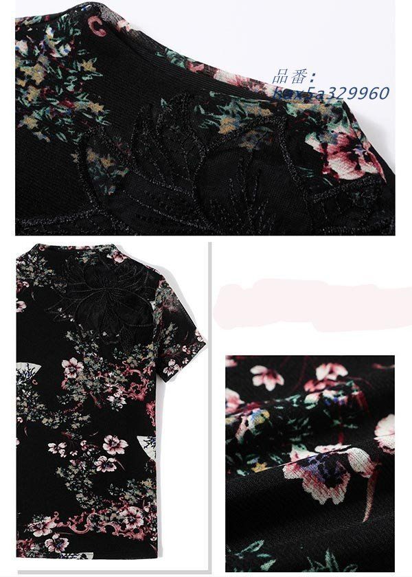 ストレッチ着 ステージ衣装