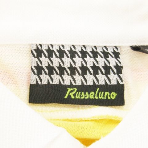 切り替え ボーダー