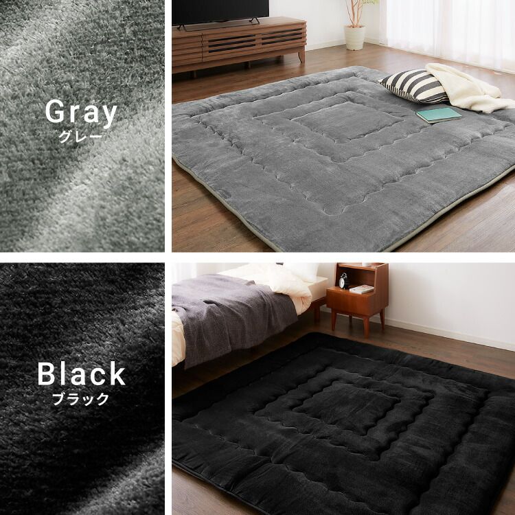 シンサレート こたつ