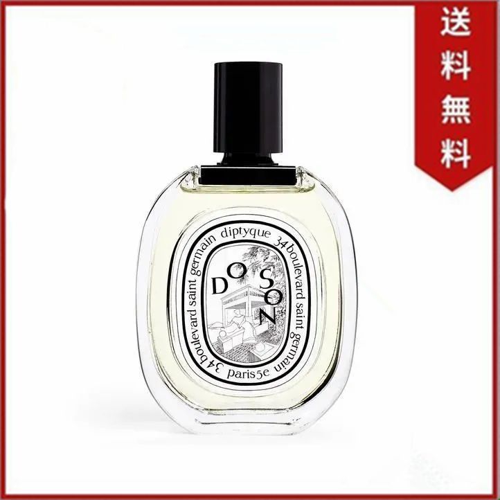 Tam dao タムダオ 香水 メンズ 楽天市場 ディプティック 香水 タムダオ