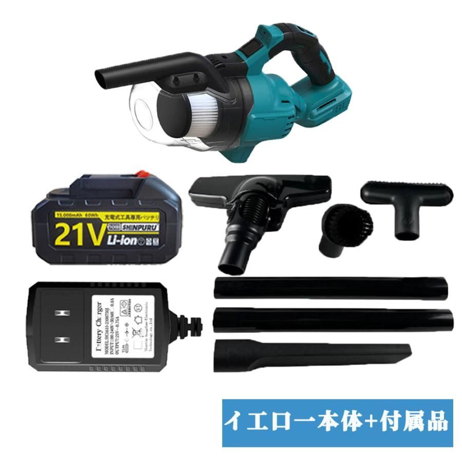 3way 乾湿両用