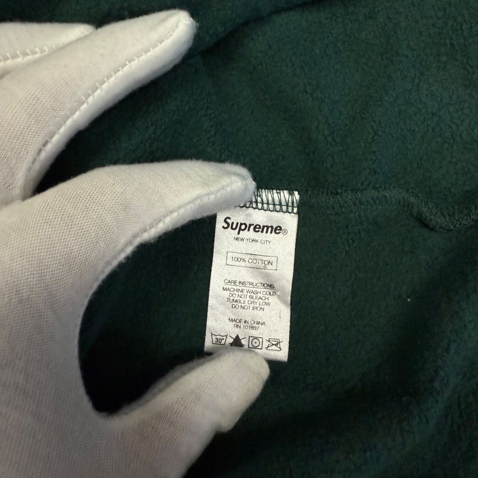 18AW Supreme シュプリーム Studded Hoodie Sweatshirt GRN