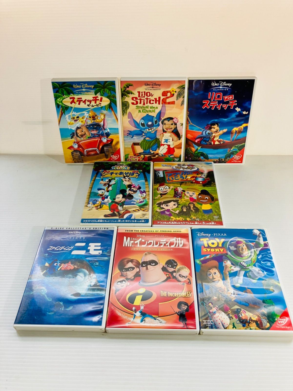 ★ Disney&PIXAR  ディズニー&ピクサー DVD  楽しいこの夏わくわくキャラクター世界観8本セットお子様と中古品現状品1.0kg  ★