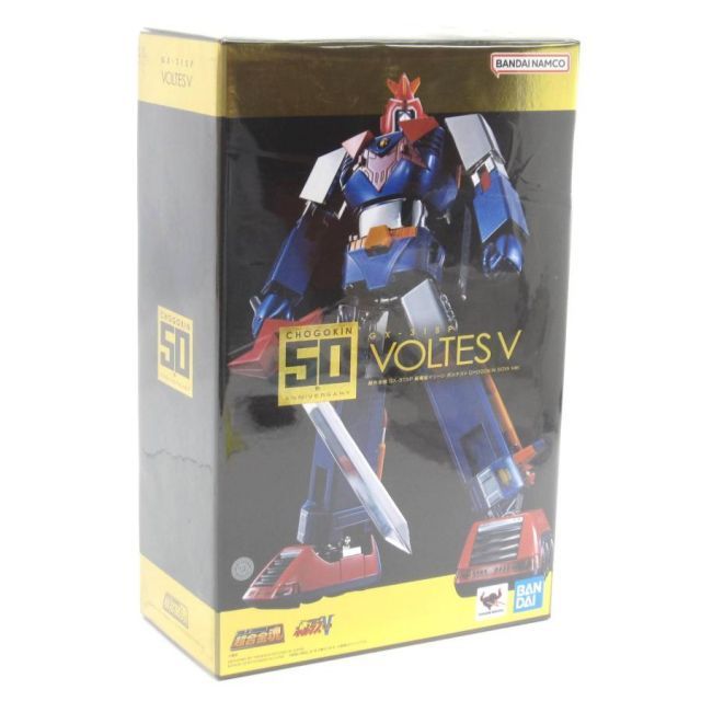 商品説明読んでね）レボニック 釣りフェス横浜限定コンプリートセットB