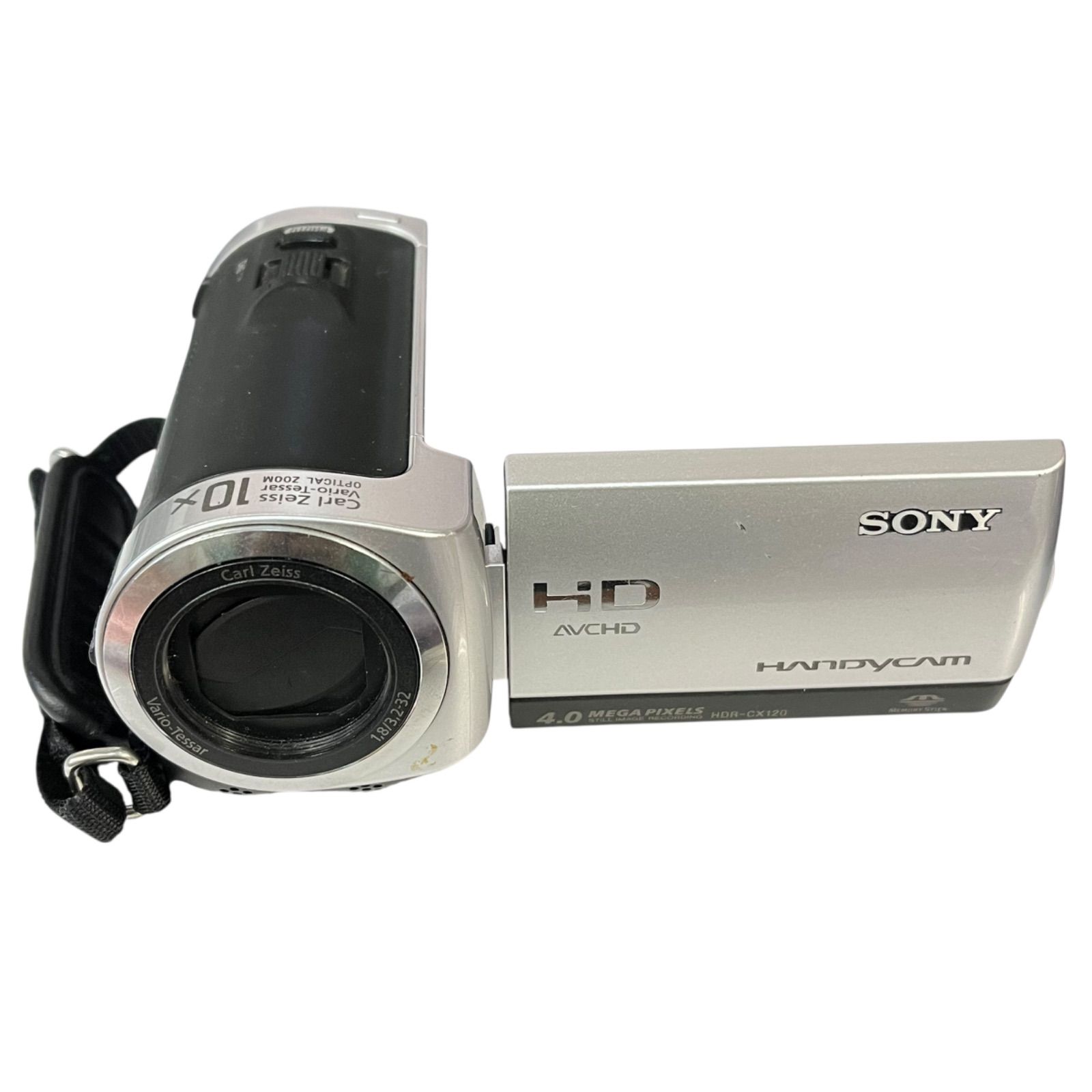 SONY ハンディカム HDR-CX120 シルバー 【公式通販】