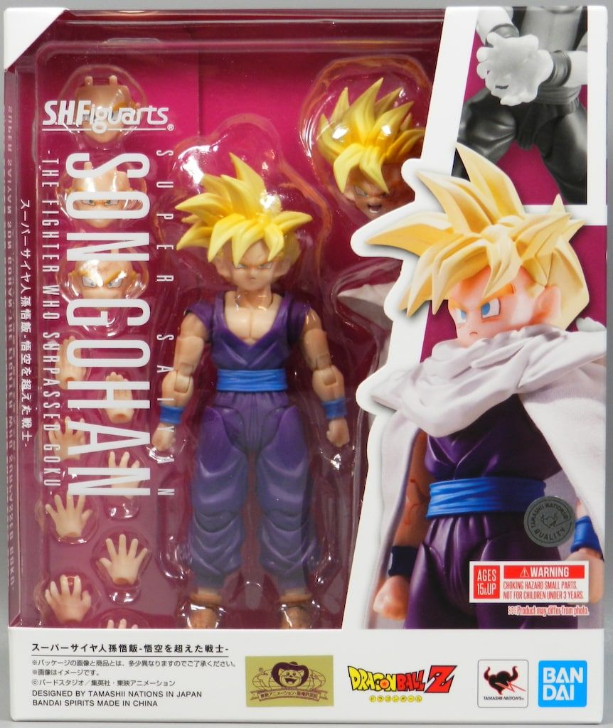 BANDAI SPIRITS S.H.Figuarts スーパーサイヤ人孫悟飯-悟空を超えた戦士-